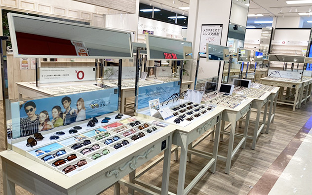 沖縄県 具志川メインシティ店