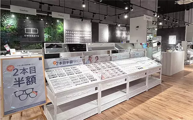 沖繩縣 AEON南風原店
