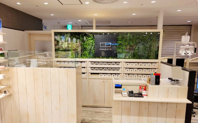 福岡県 西鉄久留米店