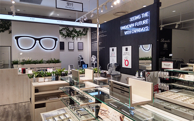 東京都 立川髙島屋S.C.店
