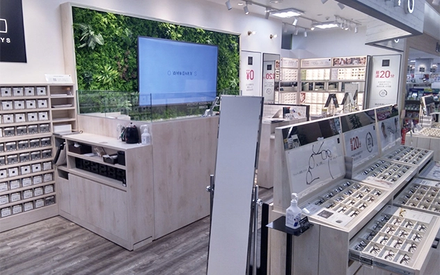 熊本県 youme Town City Mall店