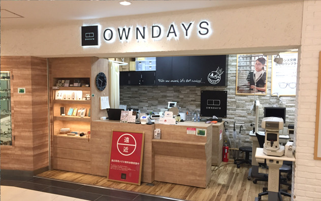 最終値下げ！！ 近鉄あべの橋駅用ソラリー コレクション