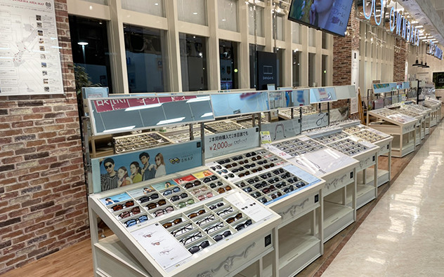 沖縄県 サンエー大山シティ店