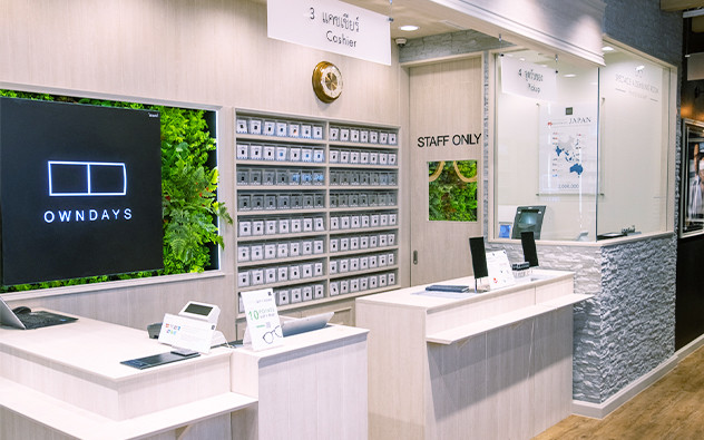 ระยอง Central Rayong