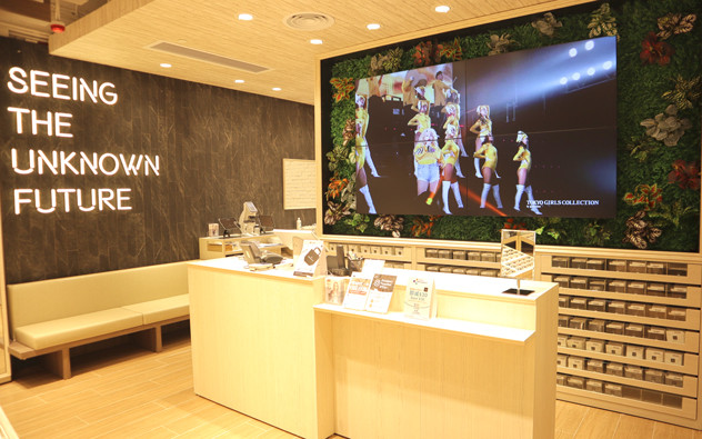 新界 荃灣廣場店 Tsuen Wan Plaza