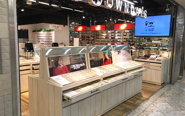 大阪府 なんばウォーク2番街店