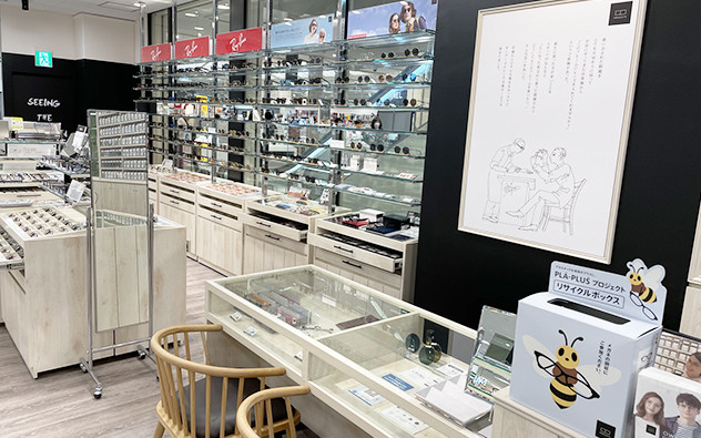 滋賀県 近鉄草津店