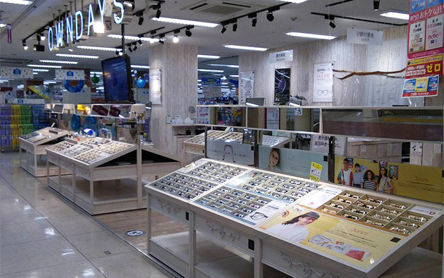 福岡県 イオン大野城店