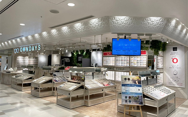 大阪府 阪急叁番街店