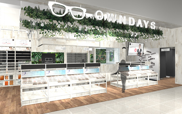 กรุงเทพฯ Gateway Bangsue