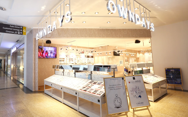 Makati Glorietta 2
