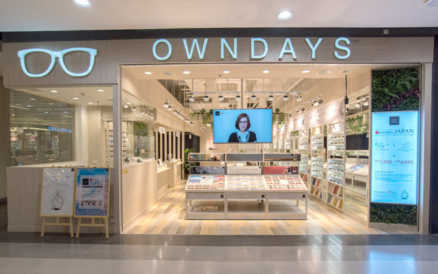 เชียงใหม่ Central Chiangmai