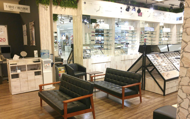 長崎県 イオン大村店