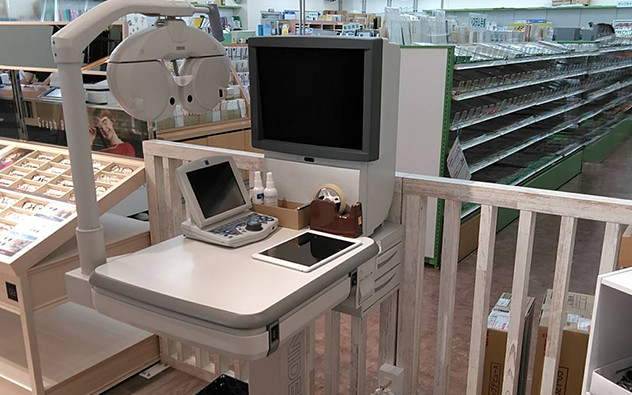 沖繩縣 宮古島店