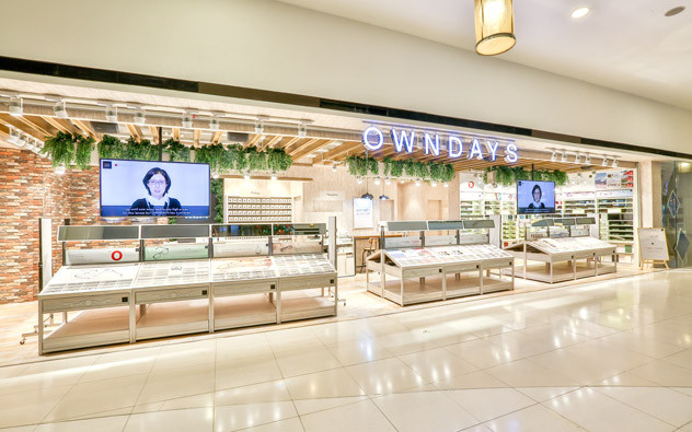 Quezon City Eastwood Mall