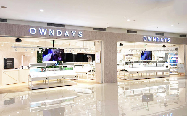 Quezon City UP Town Center