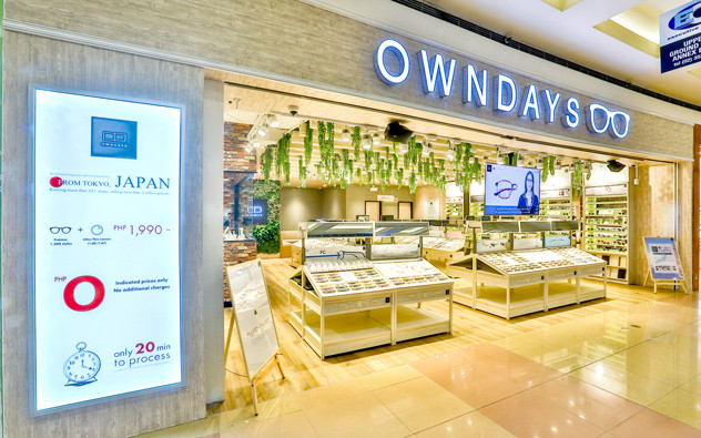 Quezon City SM City North EDSA