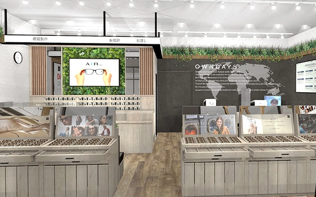 神奈川縣 多摩廣場Terrace店