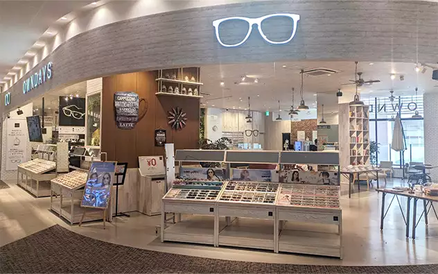 千葉縣 AEON TOWN 尤加利丘店