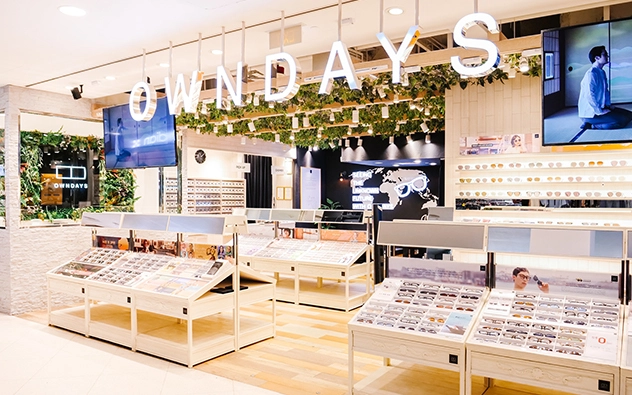  White Sands店