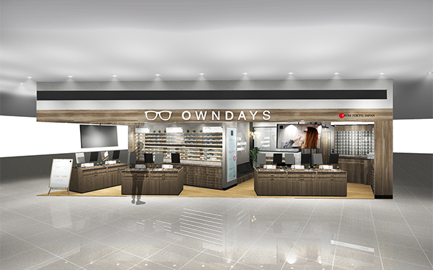 Quezon City Ayala Malls TriNoma