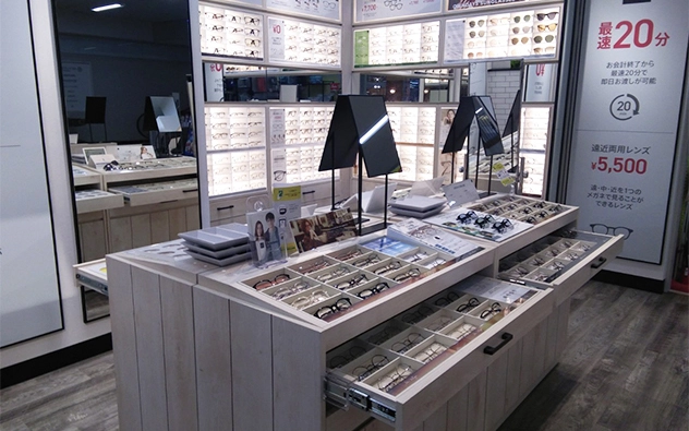 熊本県 youme Town City Mall店