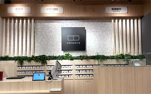 SAITAMA AEON MALL URAWA MISONO