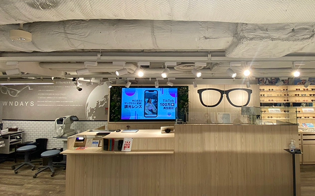 爱知县 名古屋GATEWALK店