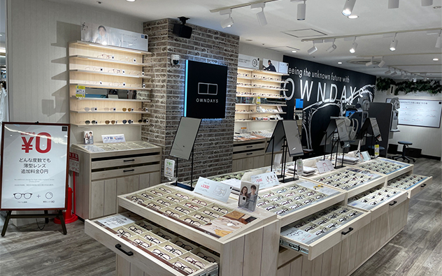 大阪府 難波CITY店