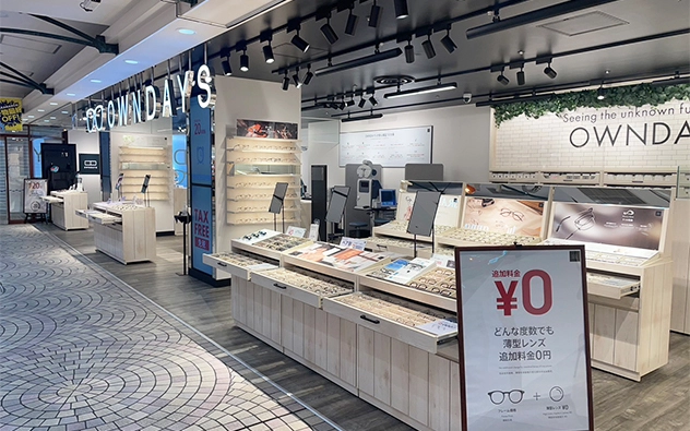 千葉縣 千葉C•one店