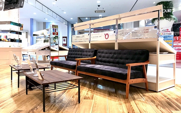 沖縄県 イオンタウン南城大里店