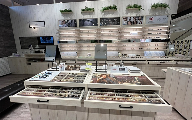 沖縄県 サンエー那覇メインプレイス店