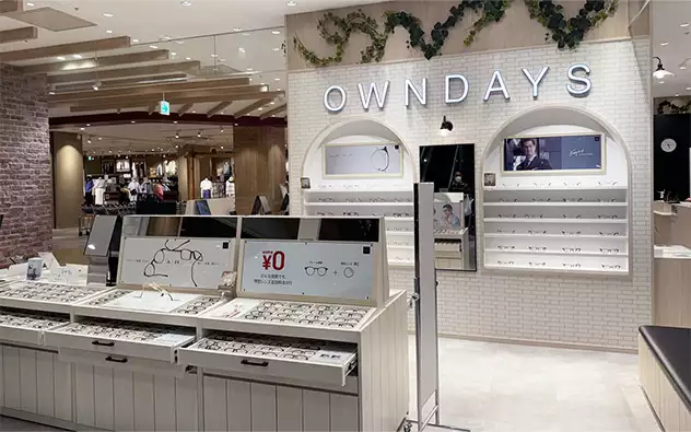 兵庫縣 Corowa甲子園店
