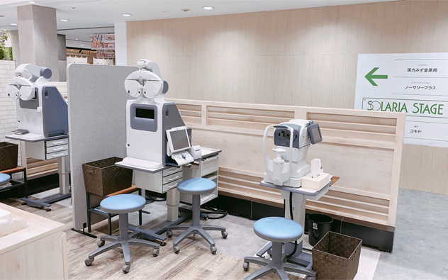 福岡縣 SOLARIA STAGE店