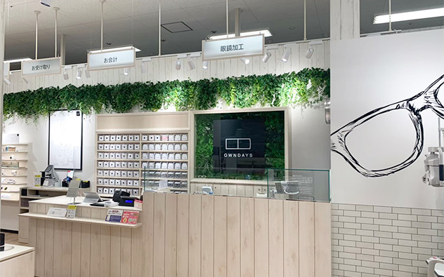 島根県 youme Town出雲店