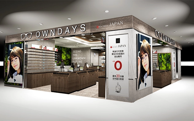 新界 新都城中心店 MCP Central