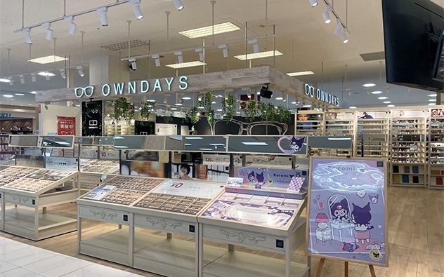 沖繩縣 AEON北谷店