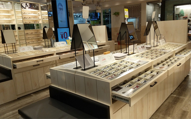 神奈川縣 橫濱PORTA店