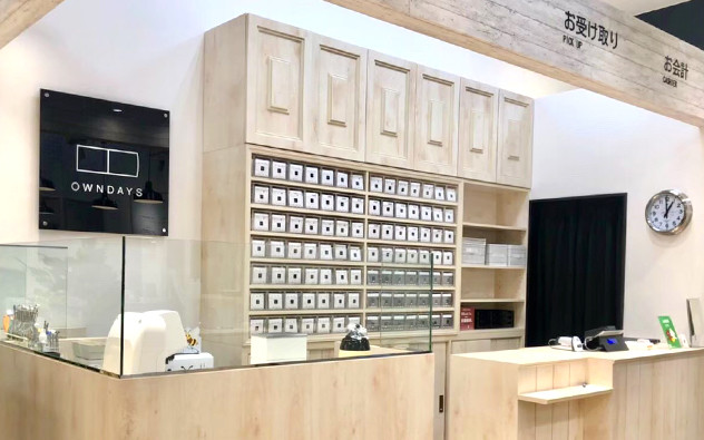 大阪府 Ario八尾店