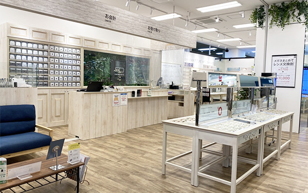 沖縄県 具志川メインシティ店