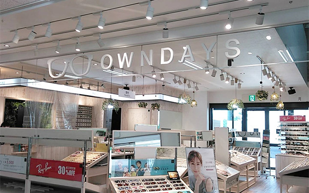 沖繩縣 宮古島店