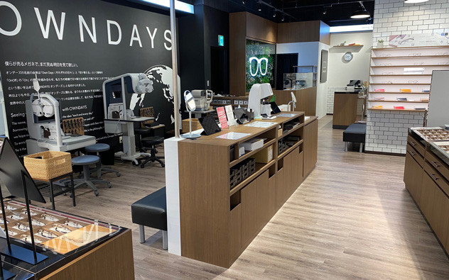 鹿児島県 イオンモール鹿児島店