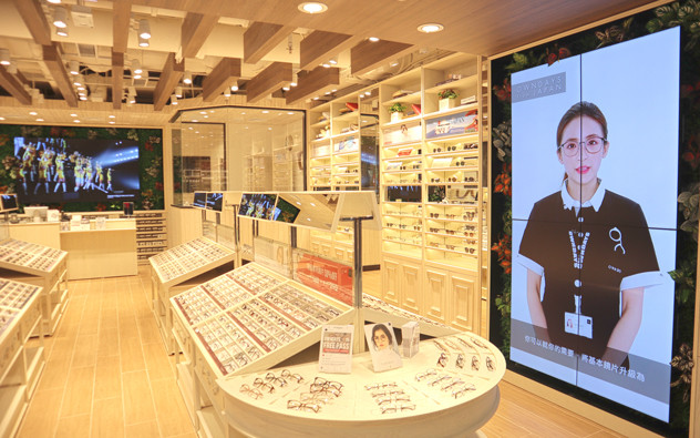 新界 荃灣廣場店 Tsuen Wan Plaza