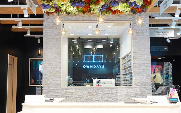 กรุงเทพฯ Central Rama 2