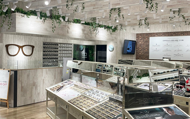 宮崎県 イオンモール宮崎店