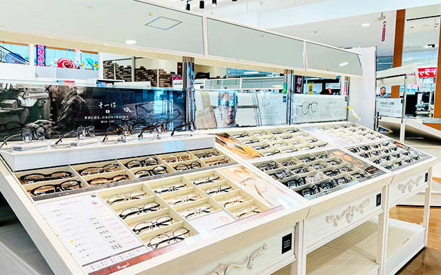 北海道 イオンタウン江別店