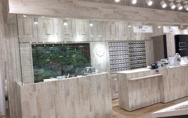 兵庫縣 AEON MALL伊丹昆陽店
