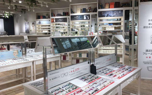 愛知県 イオンモール熱田店