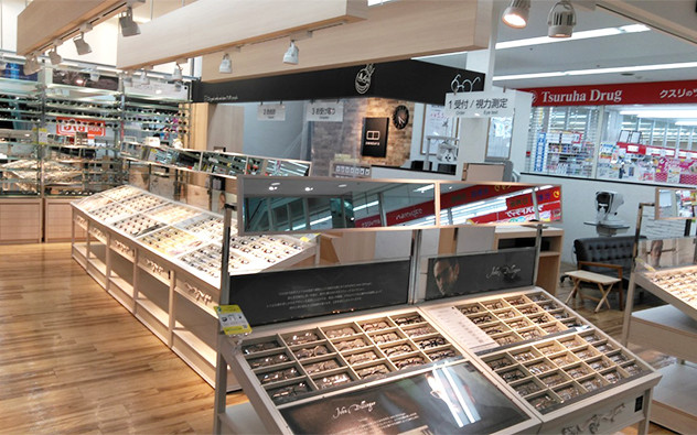 北海道 The Big 豐平店