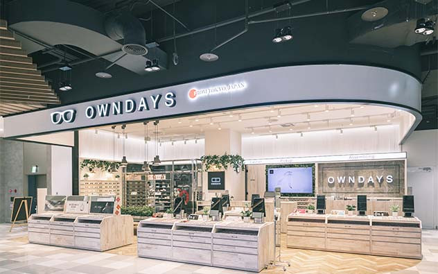 新竹 遠百竹北店
